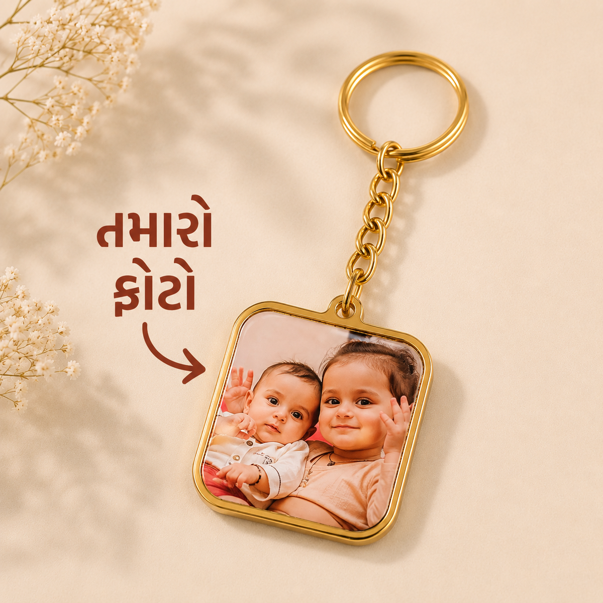 Golden Plated Double Side Photo Customizable Keychain
