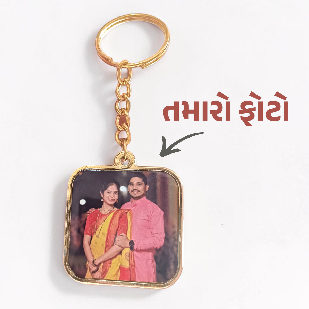 Golden Plated Double Side Photo Customizable Keychain